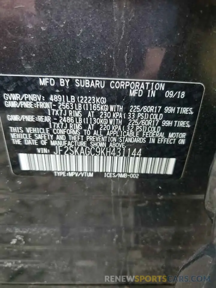 12 Photograph of a damaged car JF2SKAGC9KH431144 SUBARU FORESTER 2019