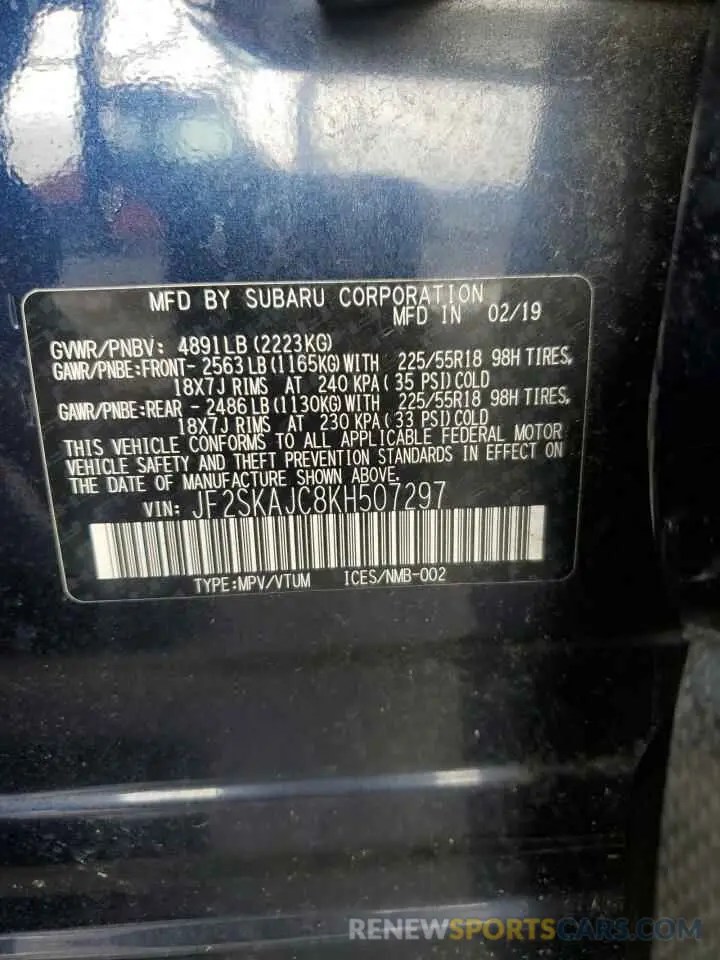 15 Photograph of a damaged car JF2SKAJC8KH507297 SUBARU FORESTER 2019