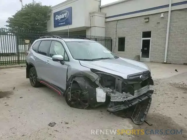 15 Photograph of a damaged car JF2SKAKC5KH469459 SUBARU FORESTER 2019