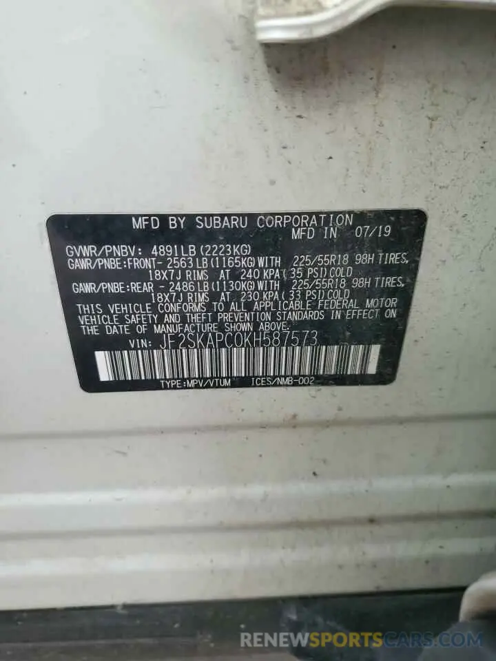 13 Photograph of a damaged car JF2SKAPC0KH587573 SUBARU FORESTER 2019
