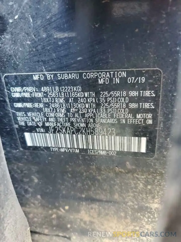 13 Photograph of a damaged car JF2SKAPC2KH589423 SUBARU FORESTER 2019