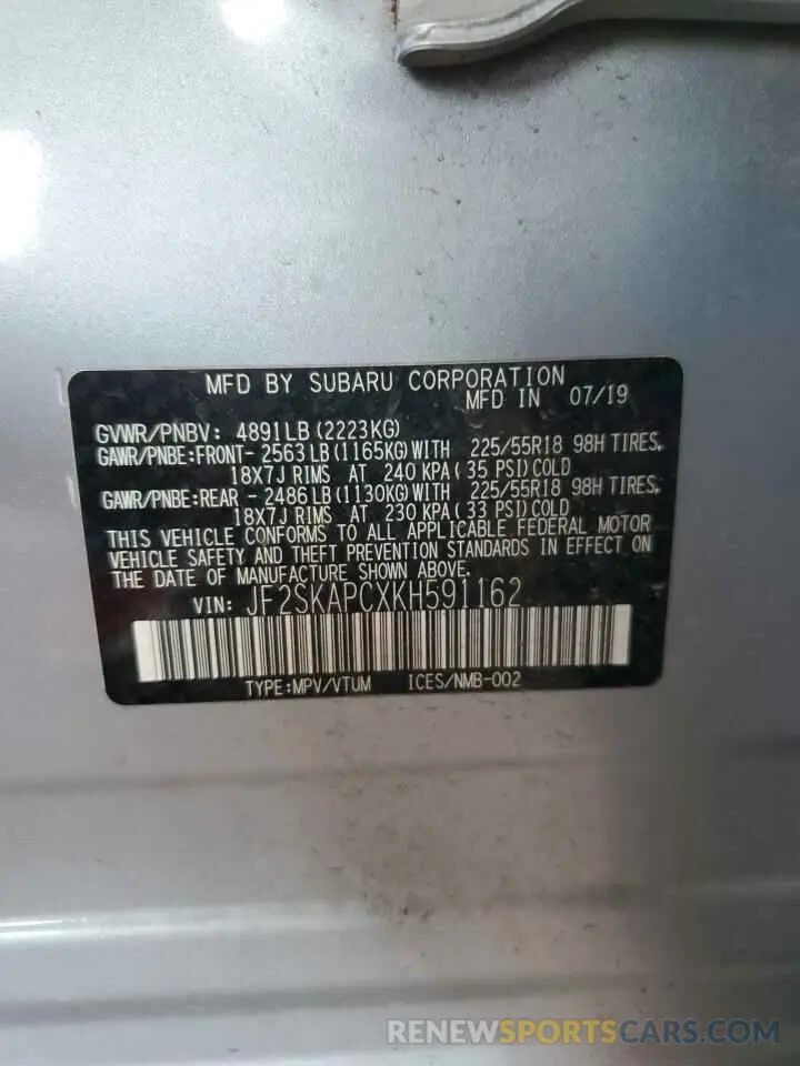 14 Photograph of a damaged car JF2SKAPCXKH591162 SUBARU FORESTER 2019
