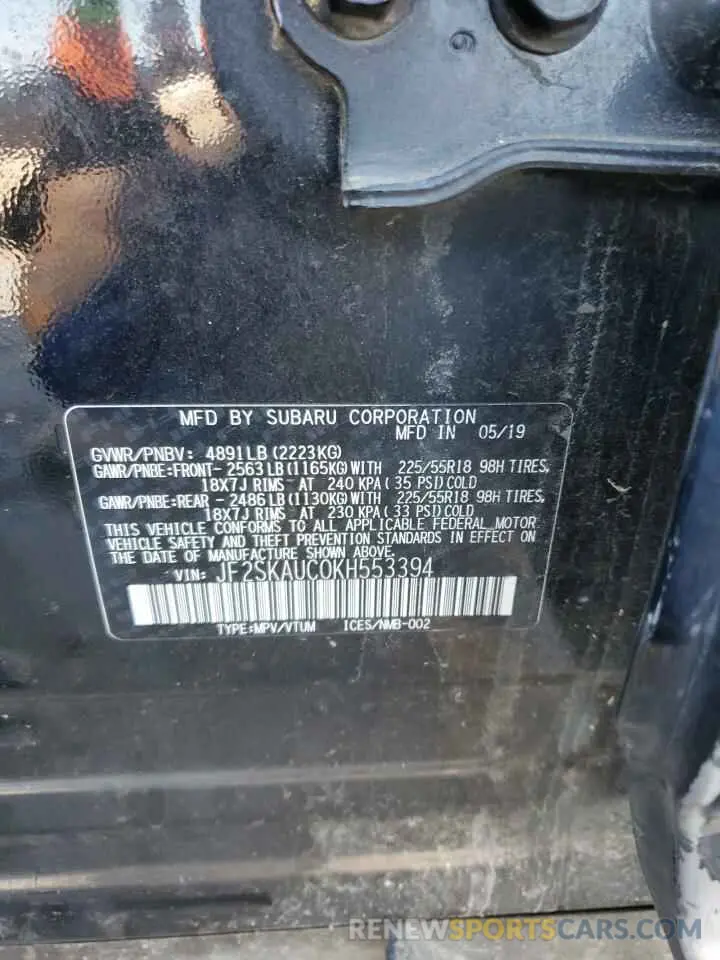 14 Photograph of a damaged car JF2SKAUC0KH553394 SUBARU FORESTER 2019