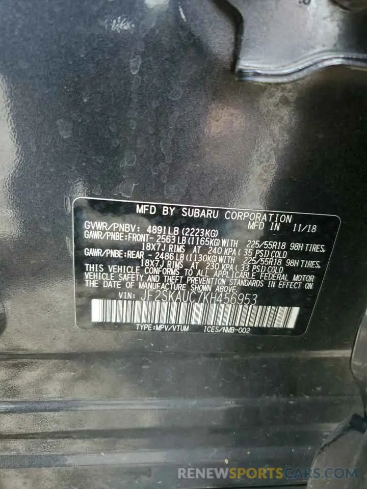 14 Photograph of a damaged car JF2SKAUC7KH456953 SUBARU FORESTER 2019