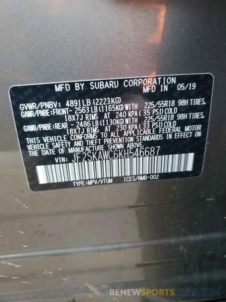15 Photograph of a damaged car JF2SKAWC6KH546687 SUBARU FORESTER 2019