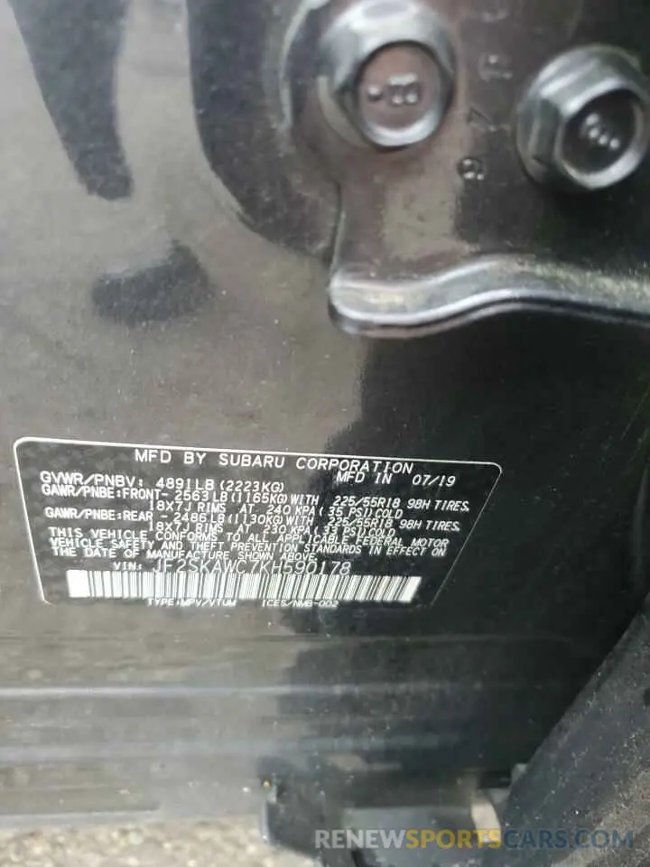 13 Photograph of a damaged car JF2SKAWC7KH590178 SUBARU FORESTER 2019