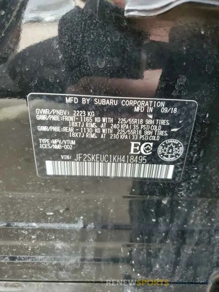 13 Photograph of a damaged car JF2SKEUC1KH418495 SUBARU FORESTER 2019