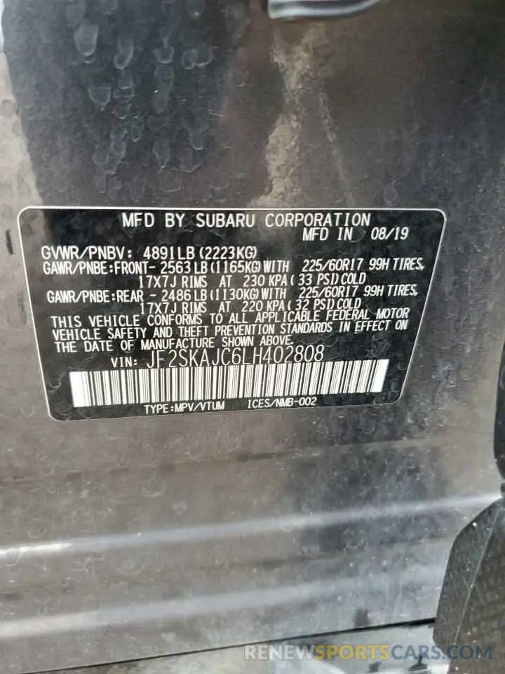 13 Photograph of a damaged car JF2SKAJC6LH402808 SUBARU FORESTER 2020