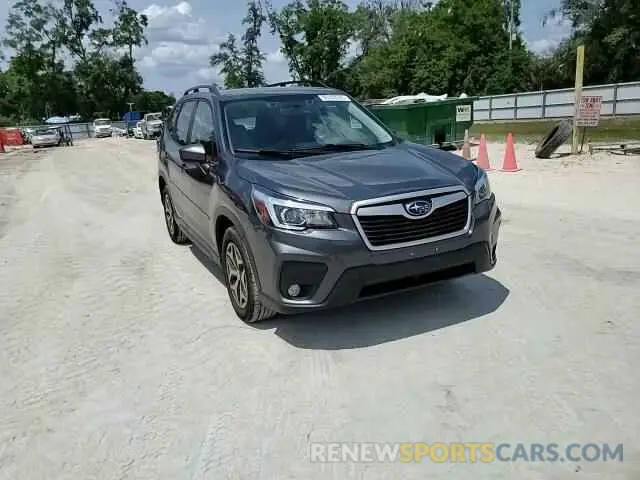 15 Photograph of a damaged car JF2SKAJC8LH435003 SUBARU FORESTER 2020