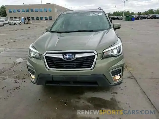 14 Photograph of a damaged car JF2SKASC2LH479514 SUBARU FORESTER 2020