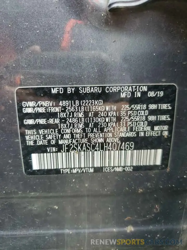 13 Photograph of a damaged car JF2SKASC4LH407469 SUBARU FORESTER 2020