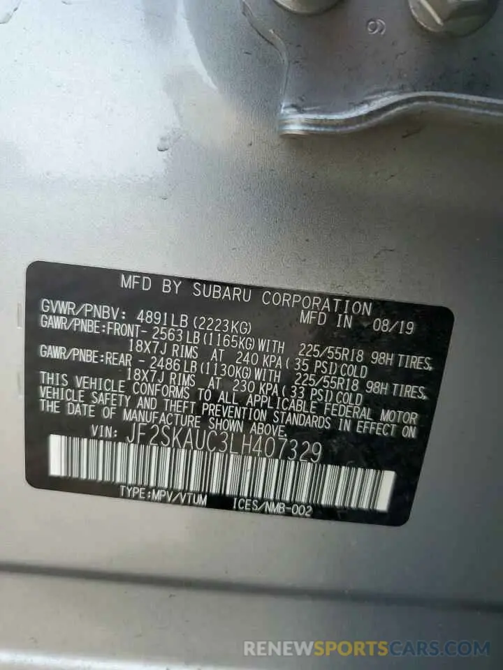 14 Photograph of a damaged car JF2SKAUC3LH407329 SUBARU FORESTER 2020