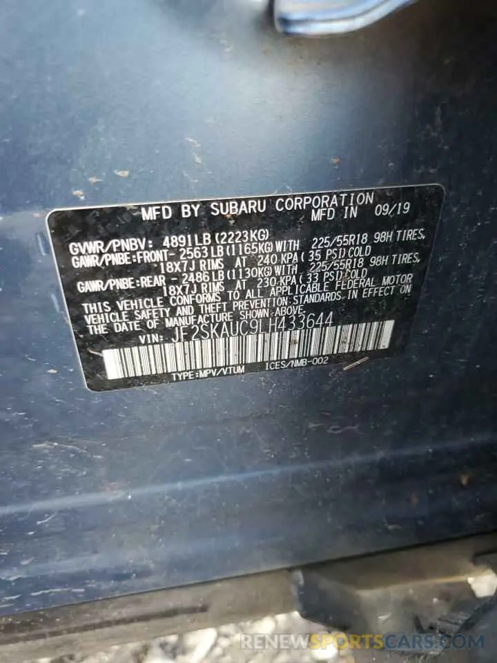 15 Photograph of a damaged car JF2SKAUC9LH433644 SUBARU FORESTER 2020
