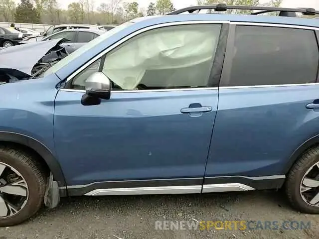 11 Photograph of a damaged car JF2SKAXCXLH580941 SUBARU FORESTER 2020