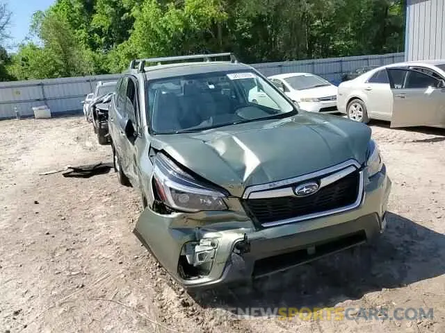13 Photograph of a damaged car JF2SKAAC8MH412953 SUBARU FORESTER 2021