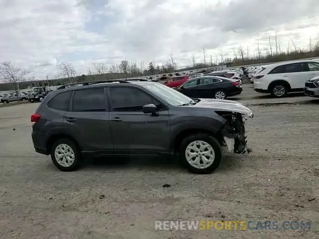 15 Photograph of a damaged car JF2SKADC0MH467697 SUBARU FORESTER 2021