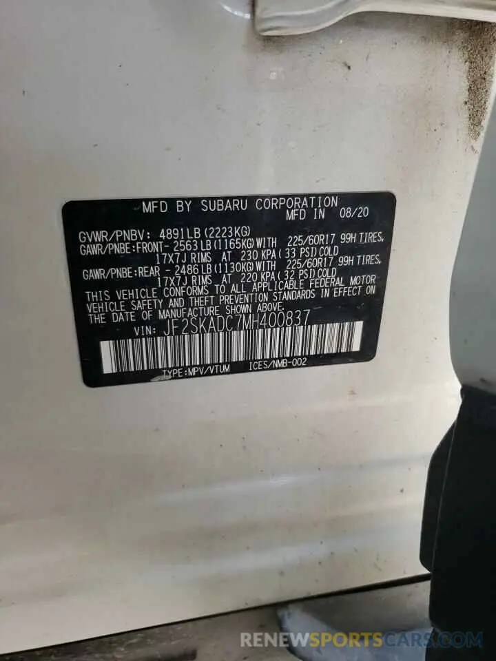 13 Photograph of a damaged car JF2SKADC7MH400837 SUBARU FORESTER 2021