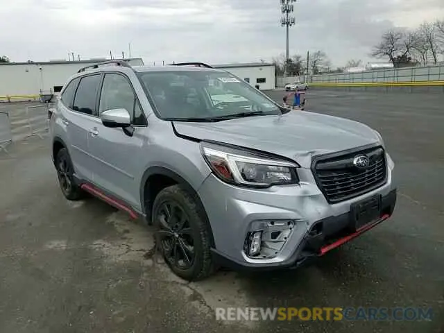12 Photograph of a damaged car JF2SKALC6MH524955 SUBARU FORESTER 2021