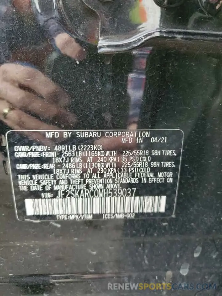 13 Photograph of a damaged car JF2SKARC0MH539037 SUBARU FORESTER 2021