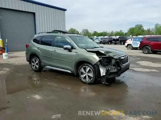15 Photograph of a damaged car JF2SKAXC4MH443687 SUBARU FORESTER 2021