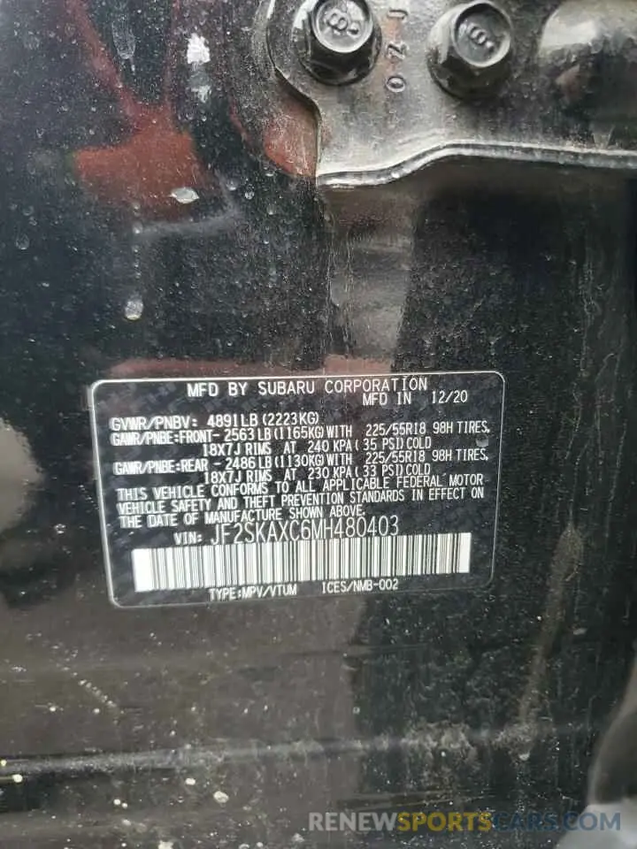 12 Photograph of a damaged car JF2SKAXC6MH480403 SUBARU FORESTER 2021