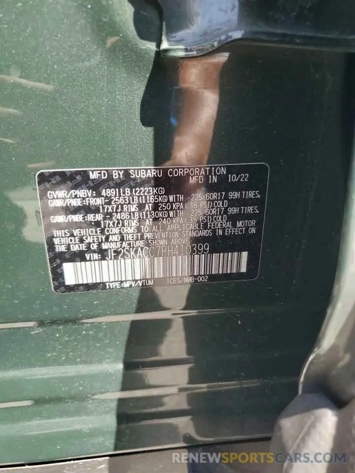 13 Photograph of a damaged car JF2SKACC7PH410399 SUBARU FORESTER 2023
