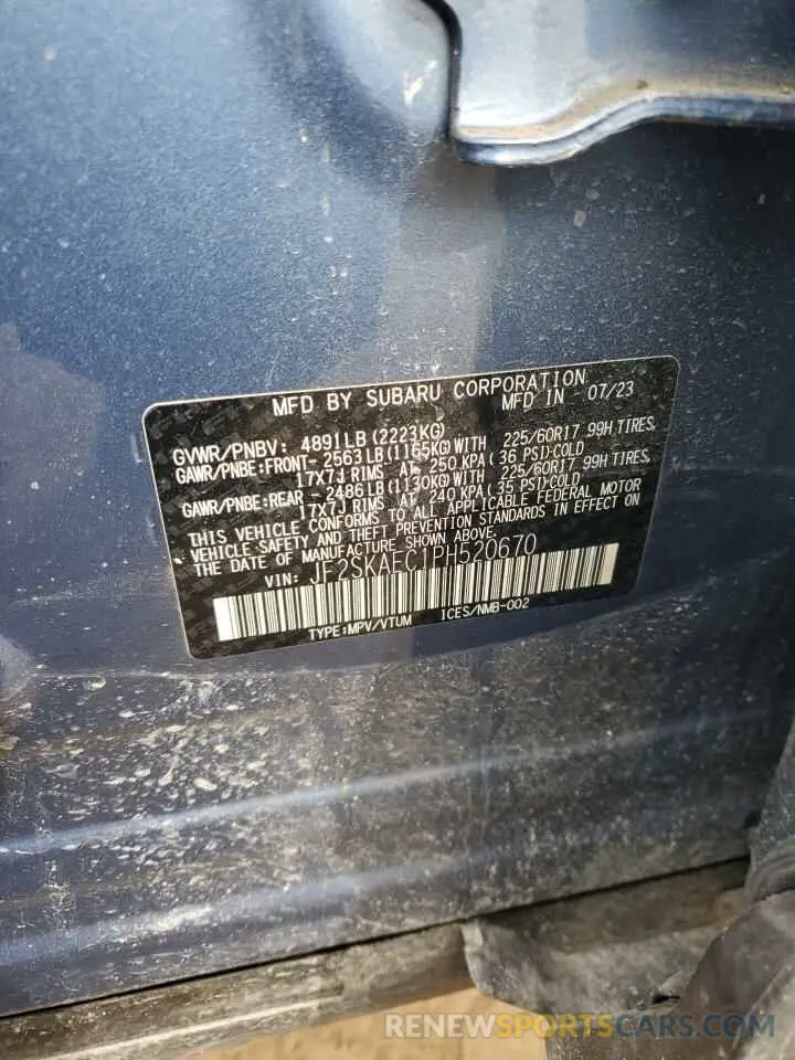 14 Photograph of a damaged car JF2SKAEC1PH520670 SUBARU FORESTER 2023