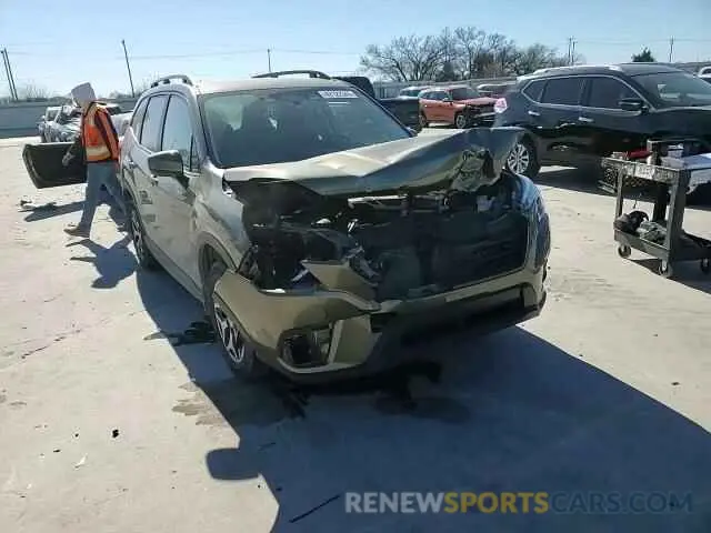 11 Photograph of a damaged car JF2SKAECXPH535619 SUBARU FORESTER 2023
