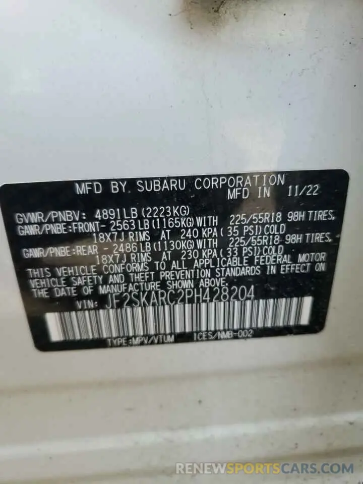 15 Photograph of a damaged car JF2SKARC2PH428204 SUBARU FORESTER 2023