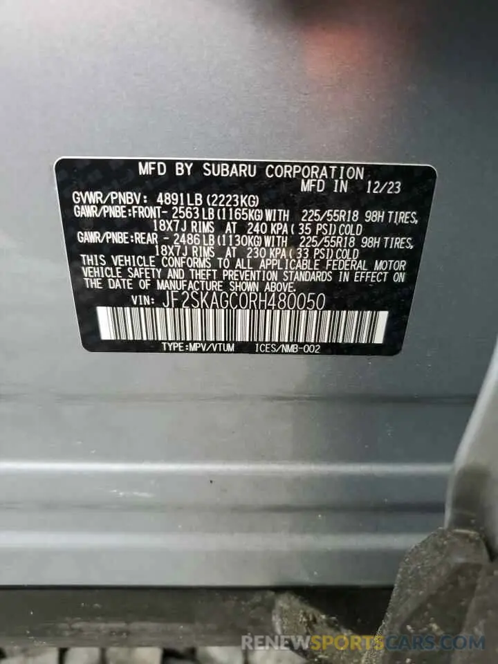 12 Photograph of a damaged car JF2SKAGC0RH480050 SUBARU FORESTER 2024