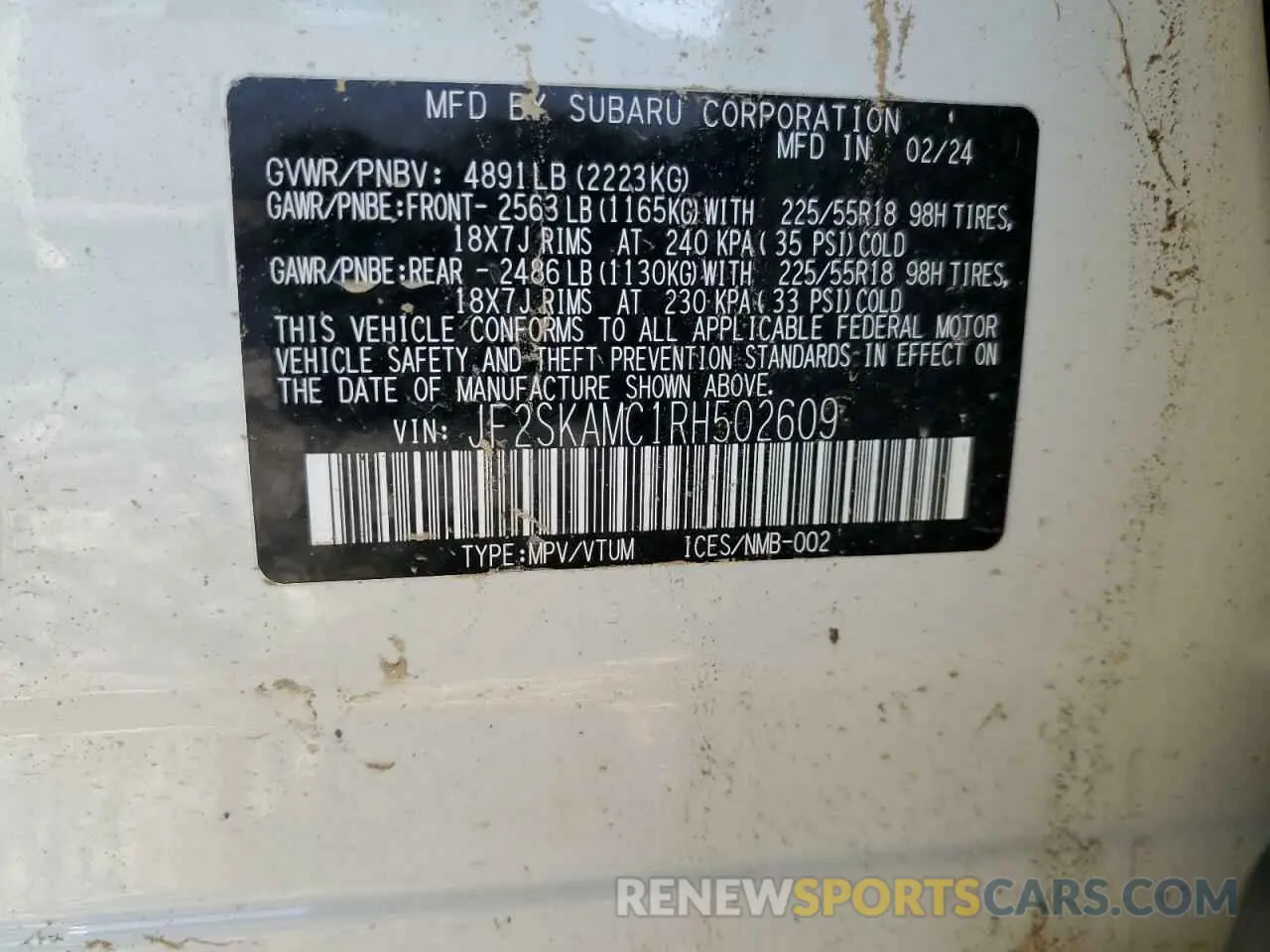 14 Photograph of a damaged car JF2SKAMC1RH502609 SUBARU FORESTER 2024