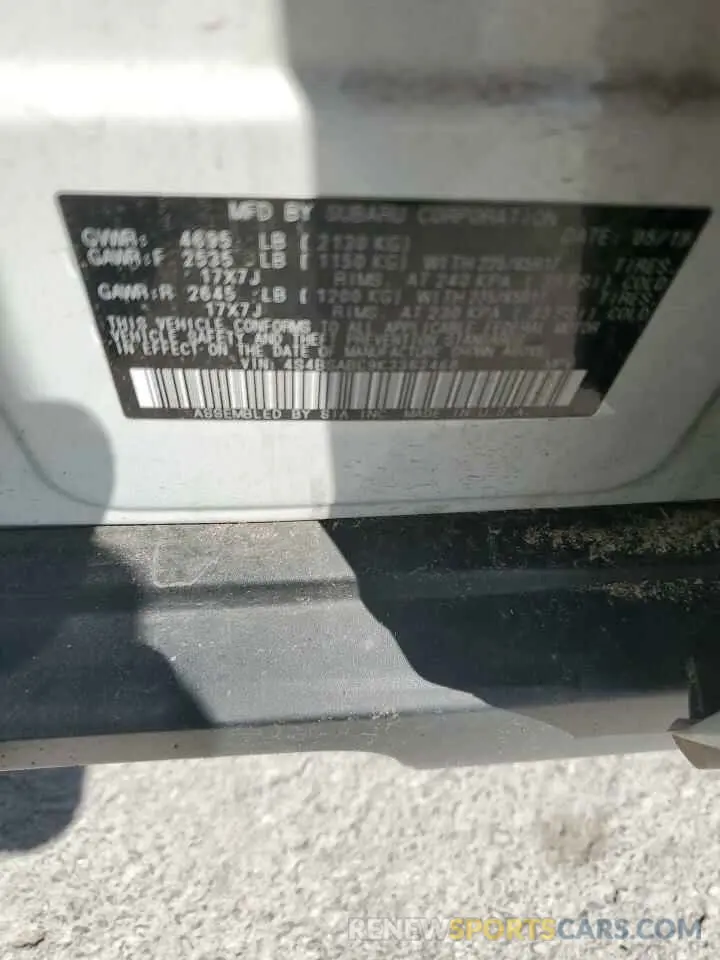 12 Photograph of a damaged car 4S4BSABC9K3362468 SUBARU OUTBACK 2019