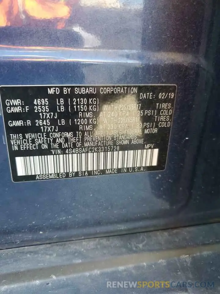 14 Photograph of a damaged car 4S4BSAFC2K3315728 SUBARU OUTBACK 2019