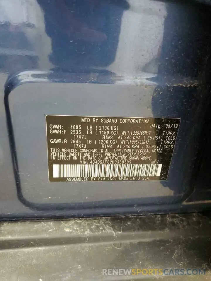 12 Photograph of a damaged car 4S4BSAFC2K3368509 SUBARU OUTBACK 2019