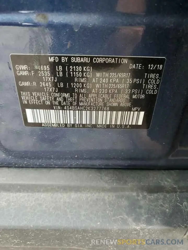14 Photograph of a damaged car 4S4BSAHC2K3277768 SUBARU OUTBACK 2019