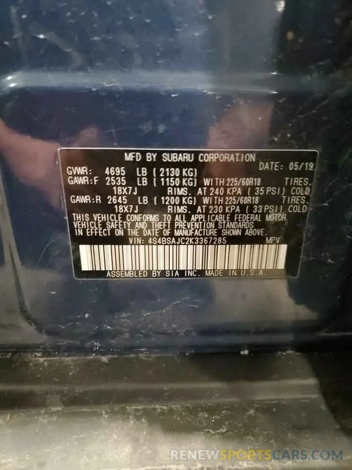 15 Photograph of a damaged car 4S4BSAJC2K3367285 SUBARU OUTBACK 2019