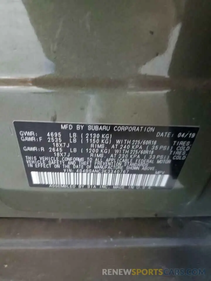 14 Photograph of a damaged car 4S4BSANC3K3340767 SUBARU OUTBACK 2019