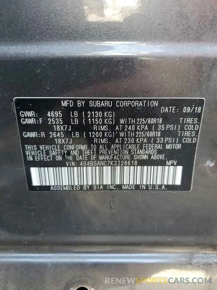 14 Photograph of a damaged car 4S4BSANC7K3228618 SUBARU OUTBACK 2019