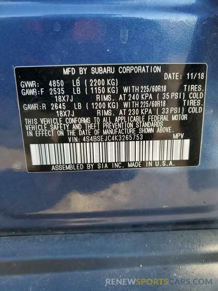 12 Photograph of a damaged car 4S4BSEJC4K3265753 SUBARU OUTBACK 2019