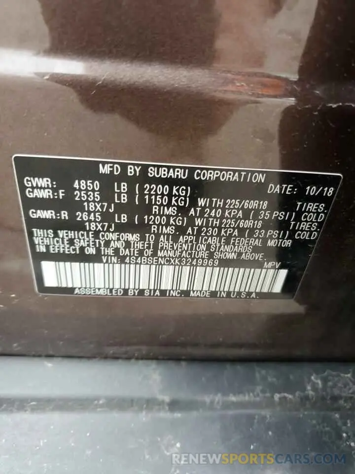 15 Photograph of a damaged car 4S4BSENCXK3249969 SUBARU OUTBACK 2019
