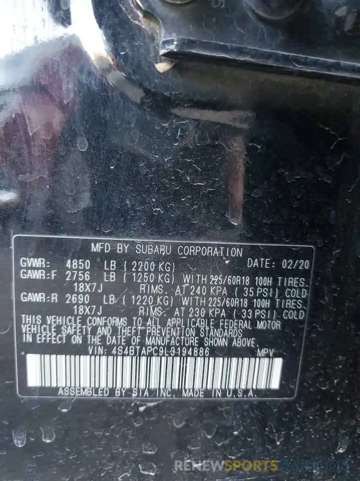 14 Photograph of a damaged car 4S4BTAPC9L3194886 SUBARU OUTBACK 2020