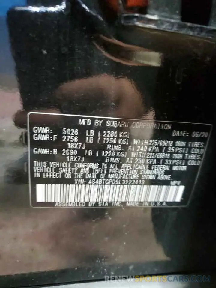 15 Photograph of a damaged car 4S4BTGPD9L3223413 SUBARU OUTBACK 2020