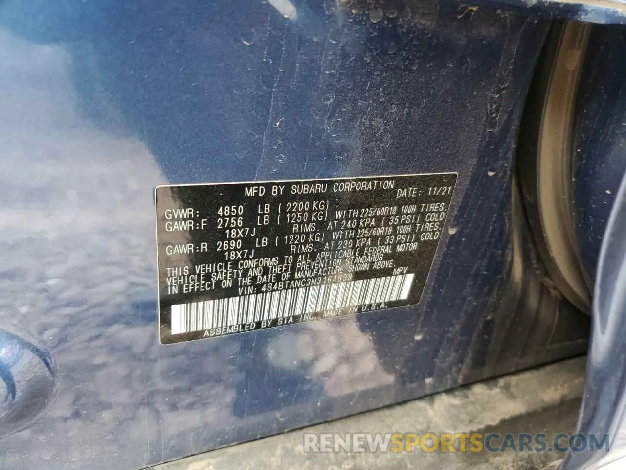 15 Photograph of a damaged car 4S4BTANC3N3164899 SUBARU OUTBACK 2022