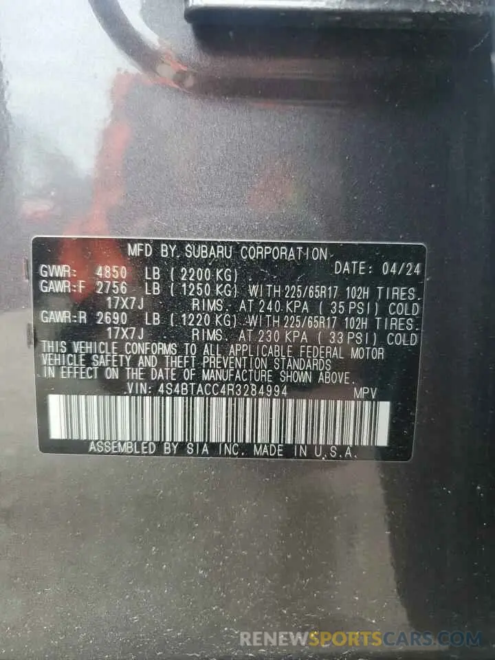 14 Photograph of a damaged car 4S4BTACC4R3284994 SUBARU OUTBACK 2024