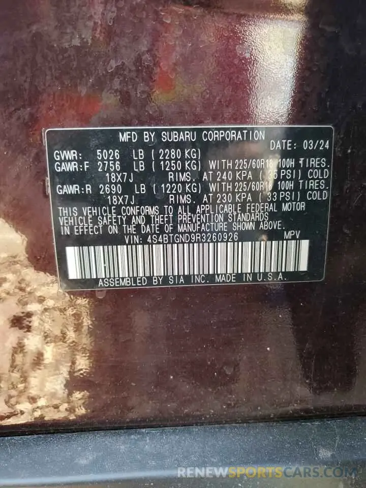 16 Photograph of a damaged car 4S4BTGND9R3260926 SUBARU OUTBACK 2024