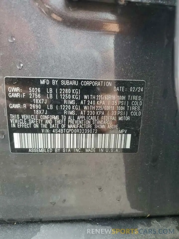 13 Photograph of a damaged car 4S4BTGPD0R3239072 SUBARU OUTBACK 2024