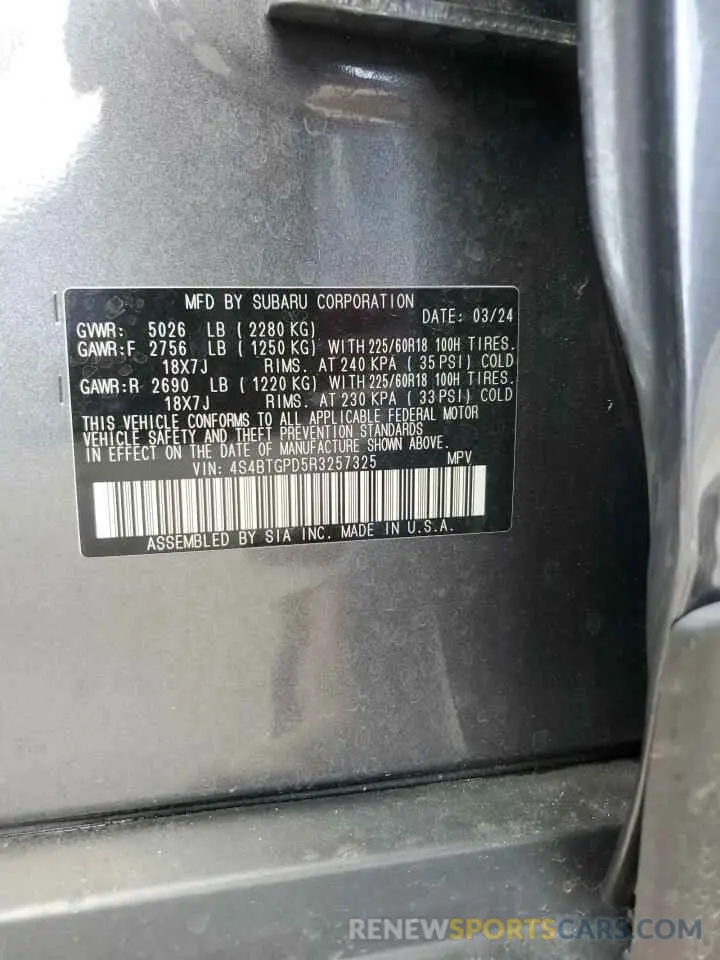 13 Photograph of a damaged car 4S4BTGPD5R3257325 SUBARU OUTBACK 2024