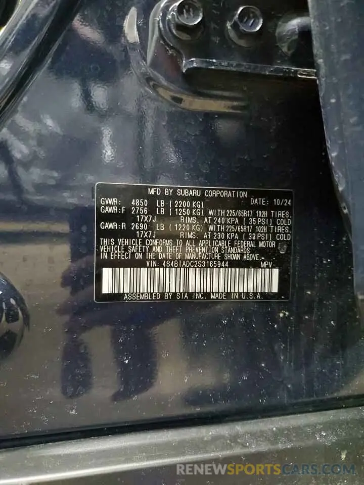 13 Photograph of a damaged car 4S4BTADC2S3165944 SUBARU OUTBACK 2025