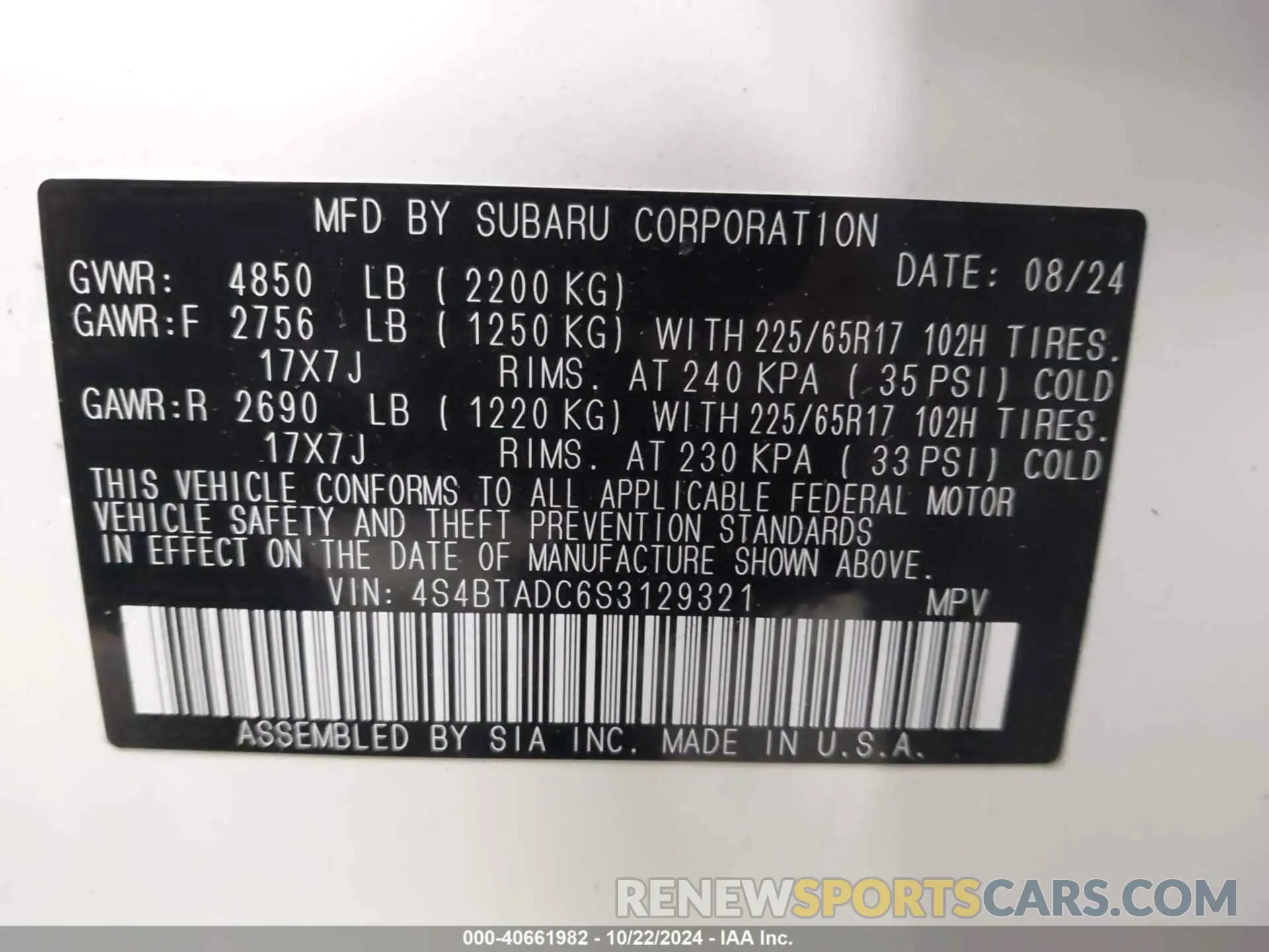 9 Photograph of a damaged car 4S4BTADC6S3129321 SUBARU OUTBACK 2025