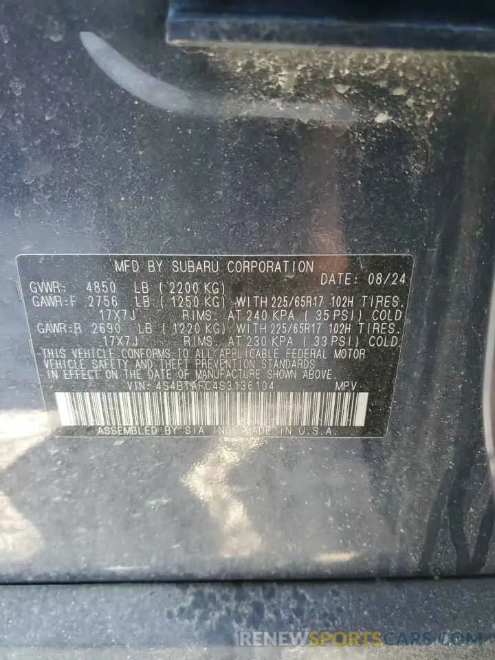 13 Photograph of a damaged car 4S4BTAFC4S3136104 SUBARU OUTBACK 2025